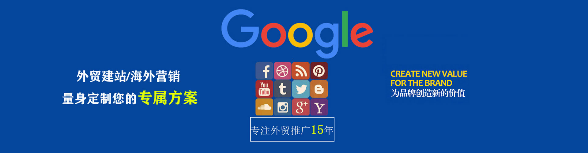 南宁百度充值高返点